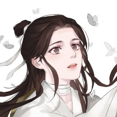 男子腰疼诊所理疗后四肢瘫痪